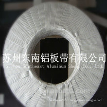 Китай снабжает 1070 H18 0.2mm 0.3mm 0.4mm 0.5mm алюминиевая катушка